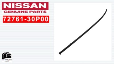 Nissan OEM 72761-30P00 300ZX Z32 T-Top Front Windshield Side