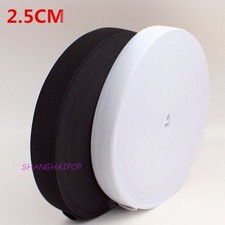 UK 10Meter 15-50mm Elastic Flat Band Stretchy Ribbon Tape Trims for Sewing DIY