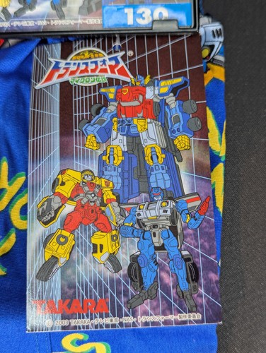 Transformers Micron Legend Children's Boxer Shorts NEW 2002 Takara Armada - Picture 3 of 5