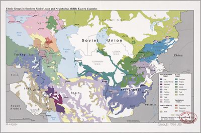 Poster, Many Sizes; Cia Ethnic Map  S Ussr Iraq Iran Afghanistan 1986