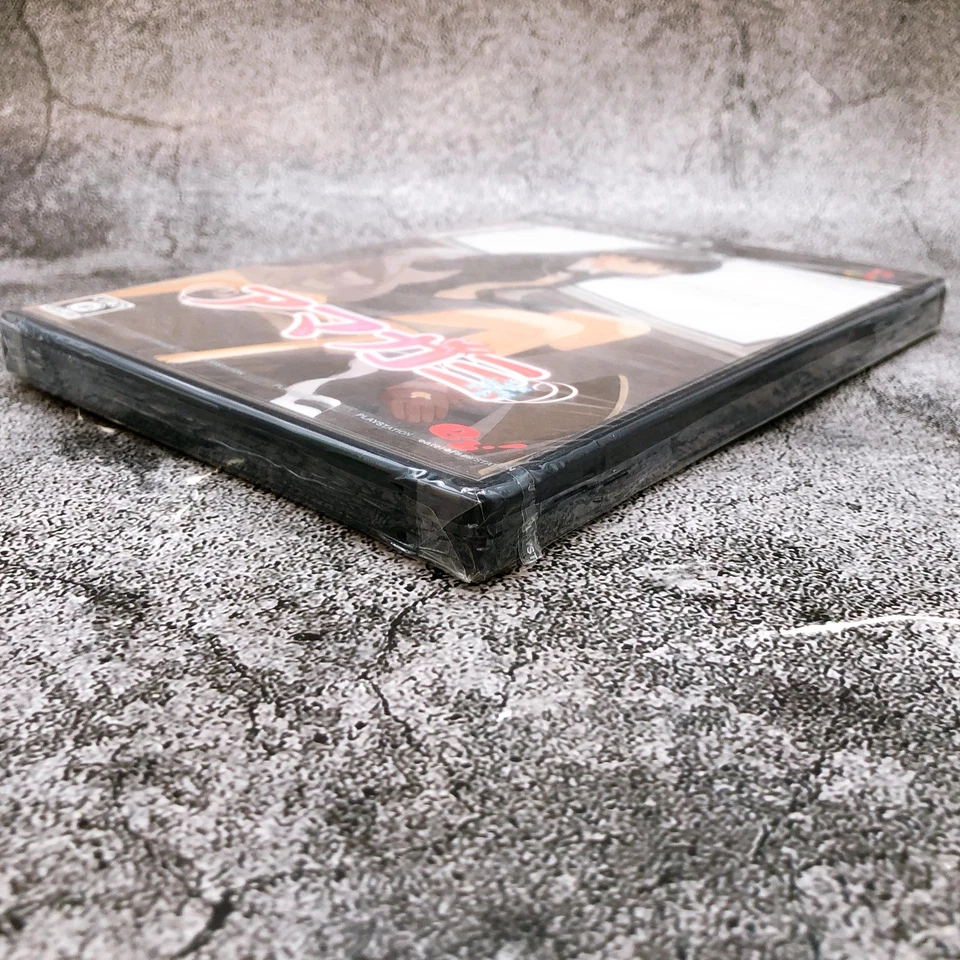 Playstation 2 AMAGAMI PS2 Enterbrain Japan Game Sealed New - Image 4 of 4