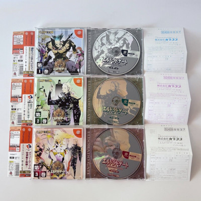 Eldorado Gate Vol. 2 – Sega Dreamcast – NTSC-J (Japon) – RPG Capcom – Bon état