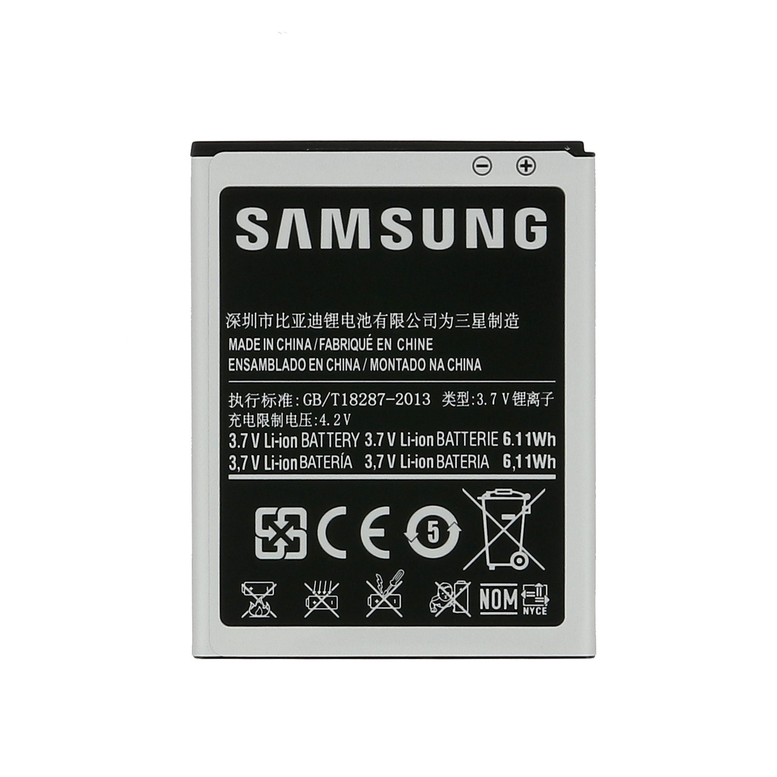 Batterie Galaxy S2 Samsung EBF1A2GBUC Li-ion 1650mAh pour smartphone