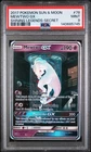 Mewtwo GX PSA 9 MINT - 2017 POKEMON SUN & MOON SHINING LEGENDS #78/73