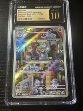Carta Pokémon giapponese Machoke 177/165 151 arte rara SAR CGC incontaminata 10 2023