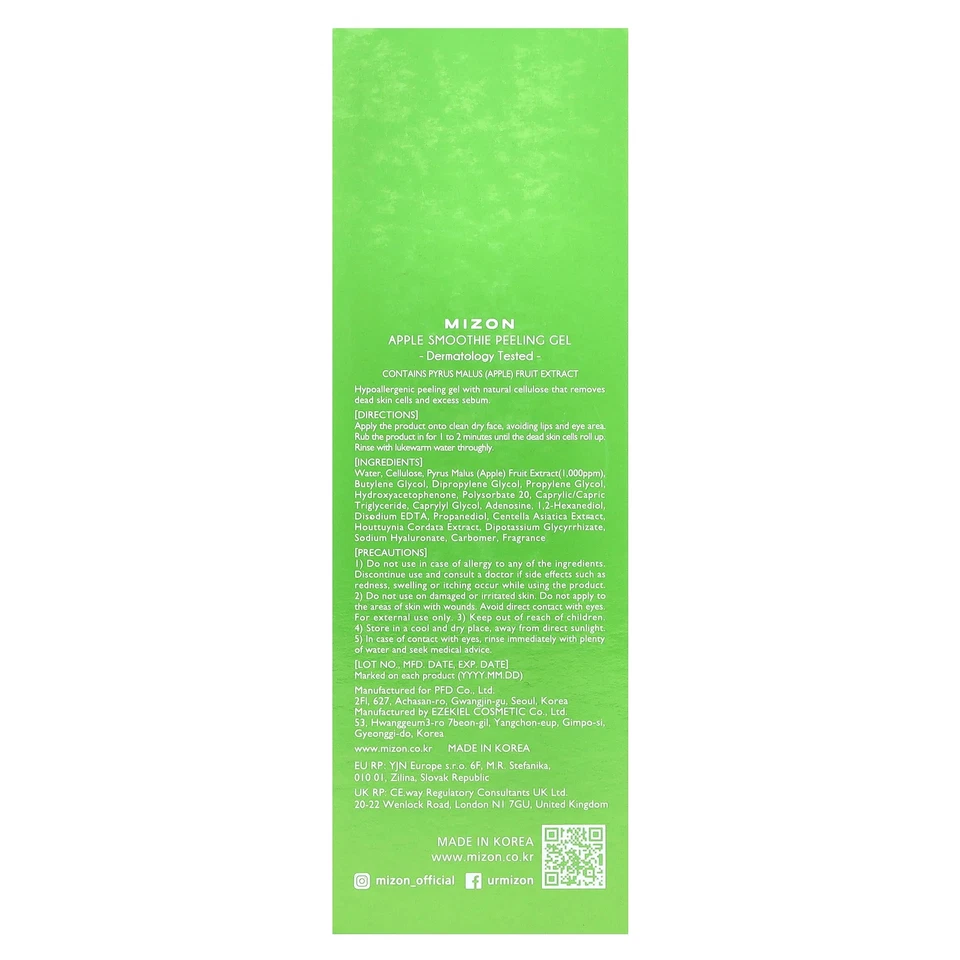 Apple Smoothie Peeling Gel, 4.05 fl oz (120 ml) - Image 3 of 3