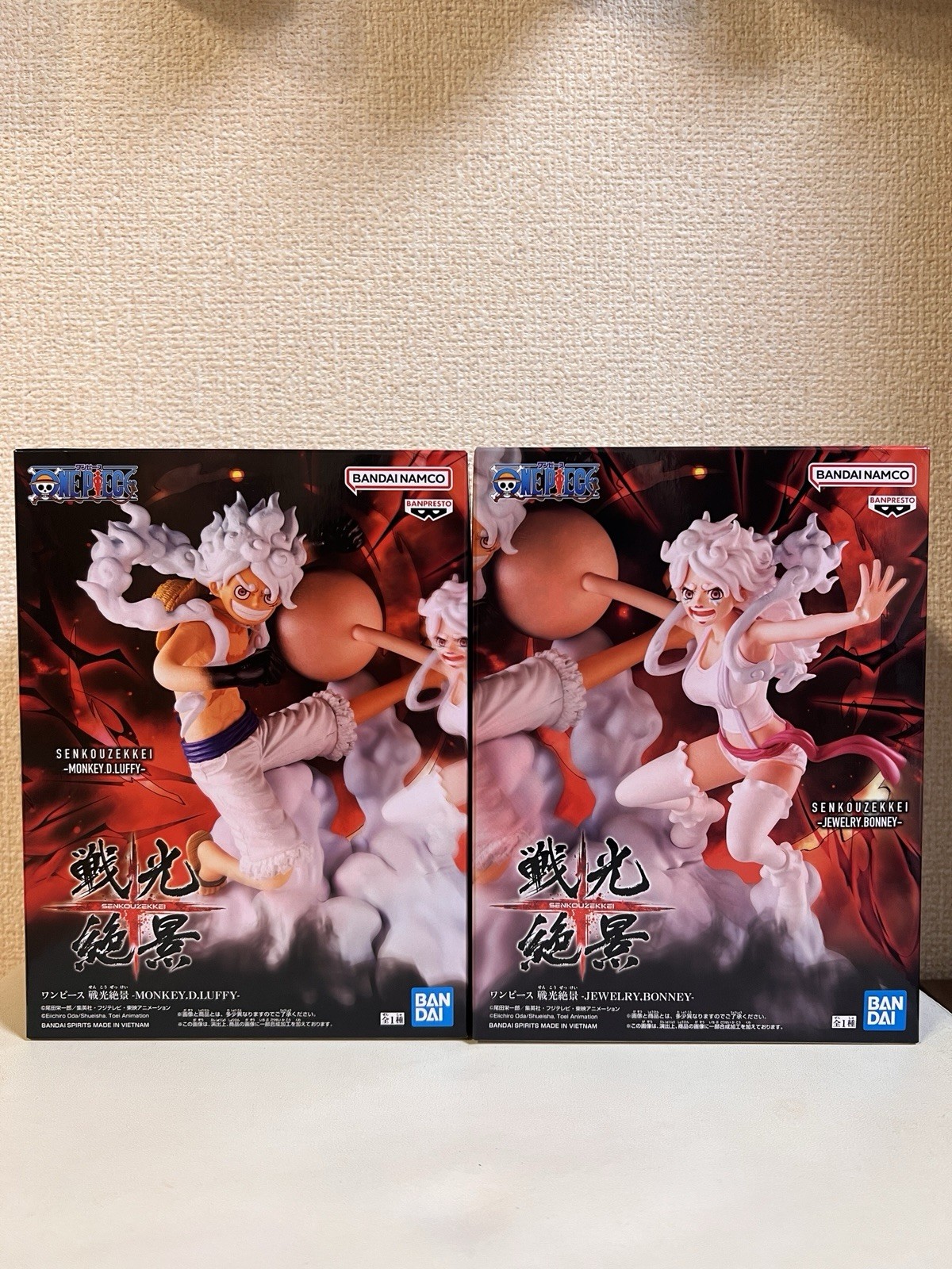 Conjunto de figuras de Luffy Bonnie de paisaje de batalla de una pieza de Japón