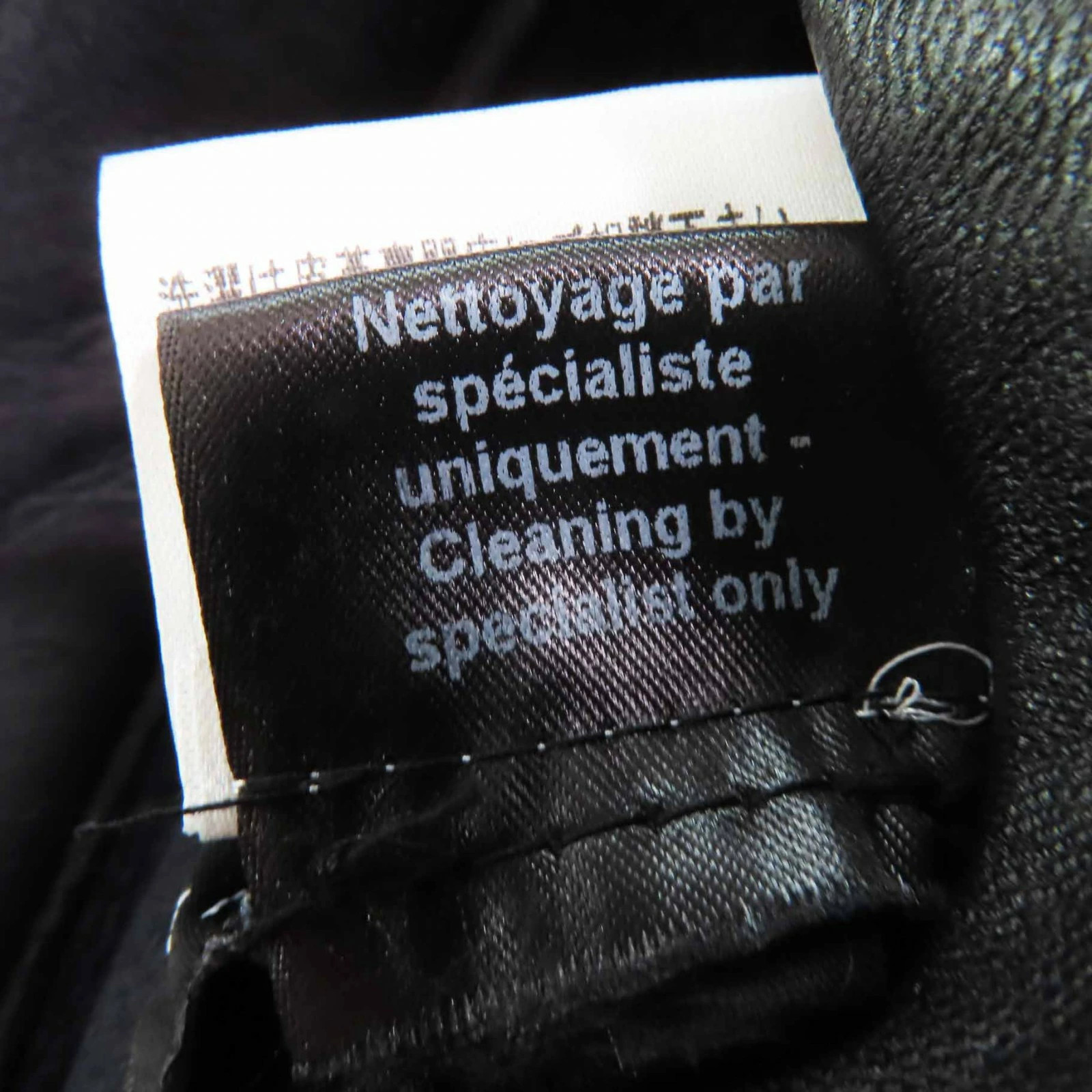 Good condition INES MARECHAL Reversible Double Br… - image 12