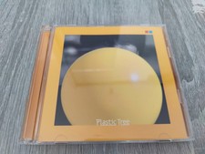 Plastic Tree - みらいいろ [Limited edition B] [CD+DVD] (Visual kei)