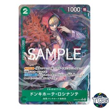 Donquixote Rosinante R OP05-030 Foil THE BEST vol 2 PRB-02 One Piece Card Japan