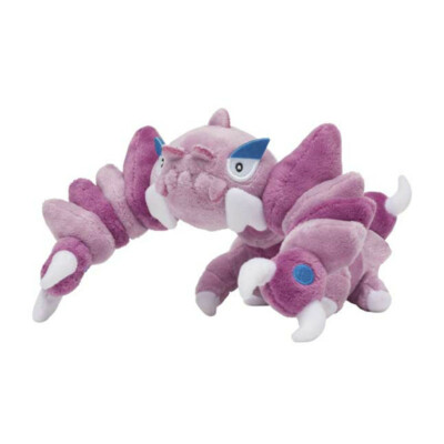Pokemon Center Original Sitting Cuties Drapion Plush 9 ½ Inch