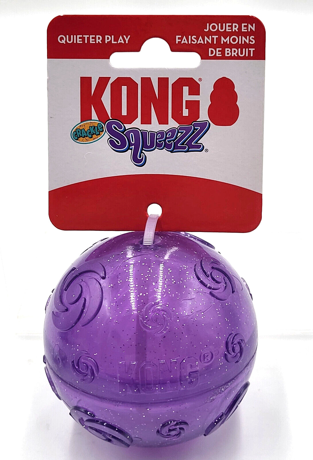 KONG Squeezz Crackle Ball Large Purple No Squeak Toss & Play Dog Fetch Toy