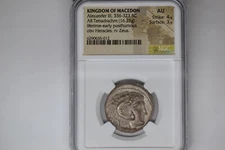 MACEDONIAN KINGDOM:(336-323 BC). AR tetradrachm (24mm, 16.25 gm). NGC AU 