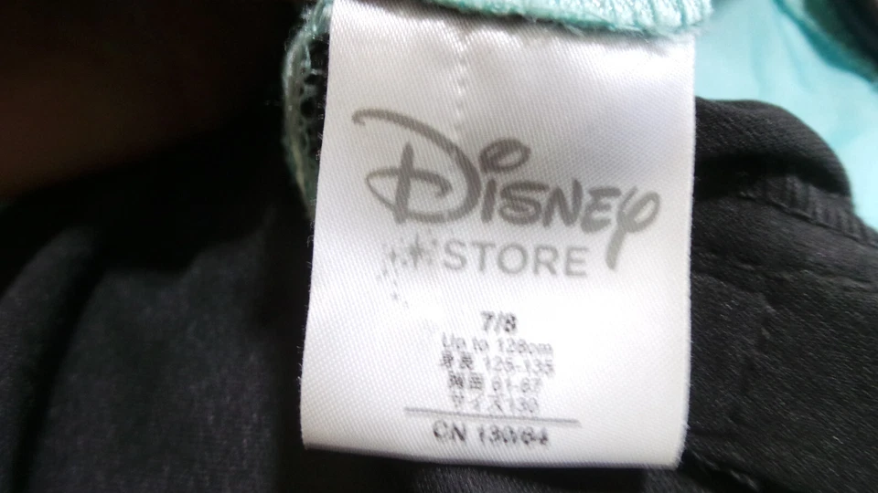 robe disney store deguisement princesse taille 7/8 ans - Photo 3/3