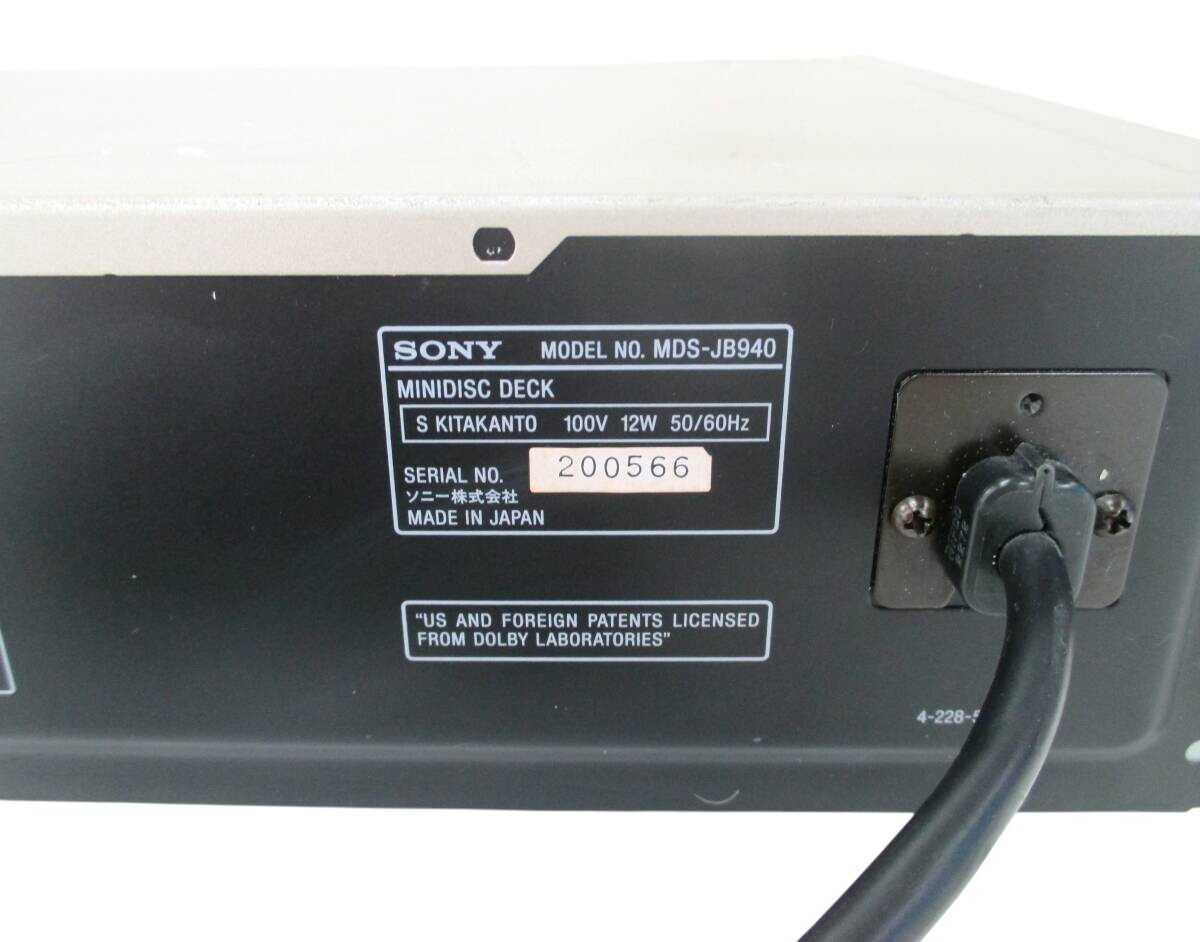 ジャンク品 SONY MDS-JB940 MINIDISC DECK A brief demonstration of the Sony MDS-JB940 Minidisc Deck