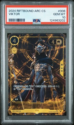 #ad PSA 10 Viktor Arcane Promo ARC 006 Riftbound TCG League Of Legends 2024 $99.99