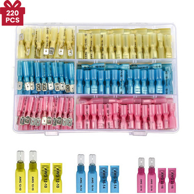 220PCS Heat Shrink Spade Terminal Crimp Electrical Wire Connector Kit Waterproof