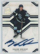 2023-24 UD The Cup Color Coded Shane Wright Auto #CC-SW