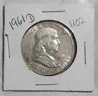 1961 D Ben Franklin Silver Half Dollar ungraded uncertified