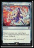 FINAL FANTASY #61 Magic Damper