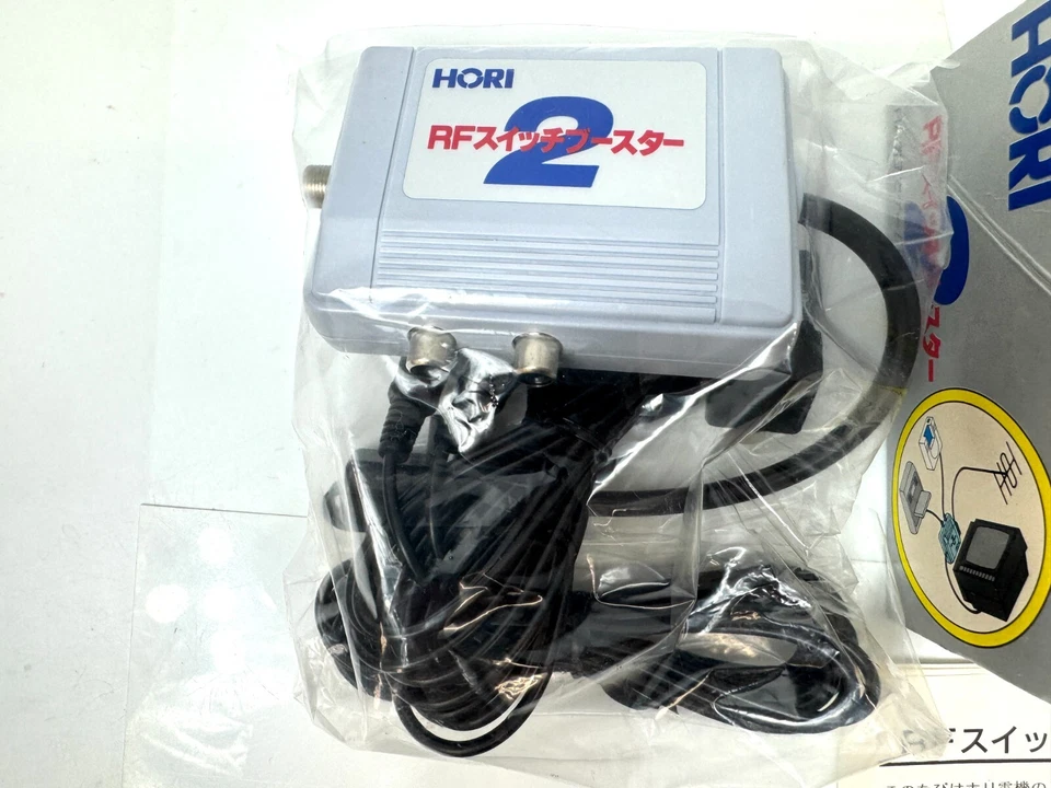 HORI RF Switch Booster 2 Open Box UNUSED NTSC-J Complete Tested Rare - Image 2 of 4
