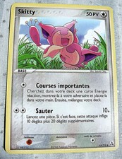 POKEMON  ex CREATEURS  DE  LEGENDES  cartes  au  choix    FR