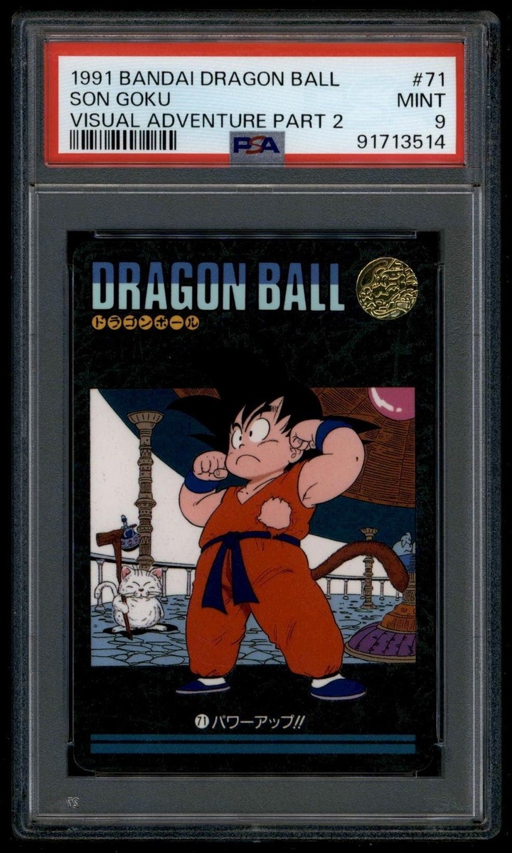【PSA7】1991 BANDAI ドラゴンボール 孫悟空 #91 PSA7】1991 BANDAI ドラゴンボール 孫悟空 #91 Psa7 1991 Bandai