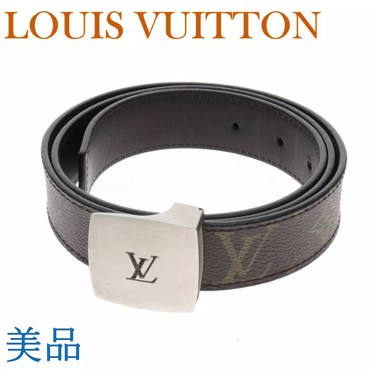 LOUIS VUITTON Santure LV CUT Belt Total length approx. 38.5 With Box &  Pouch