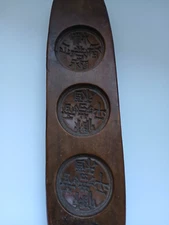Antique Asian Wood Carved Wooden Symbolic Chinese Moonpie Cake Mold