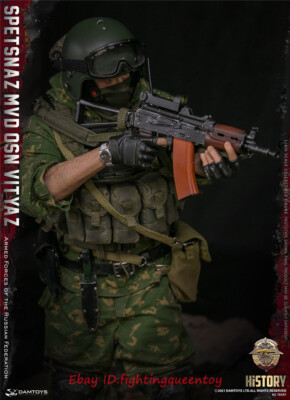 DAMTOYS 78087 1/6 Armed Forces of the Russian SPETSNAZ MVD VV OSN