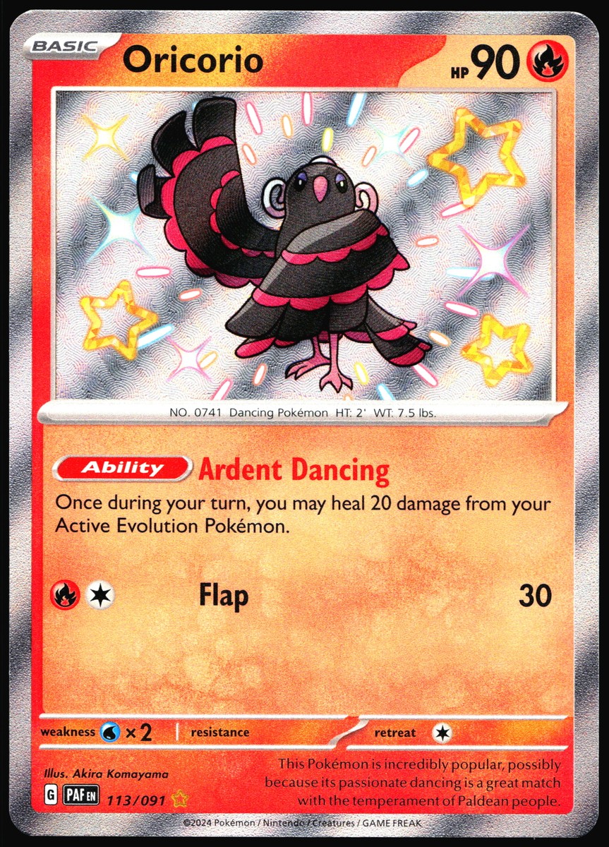 oricorio pokemon card price Oricorio - SM