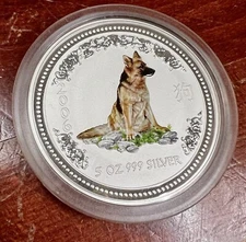 2006 Australia 5 OZ 99.9% Silver $8 Perth Mint Lunar Series I Year of Dog Coin
