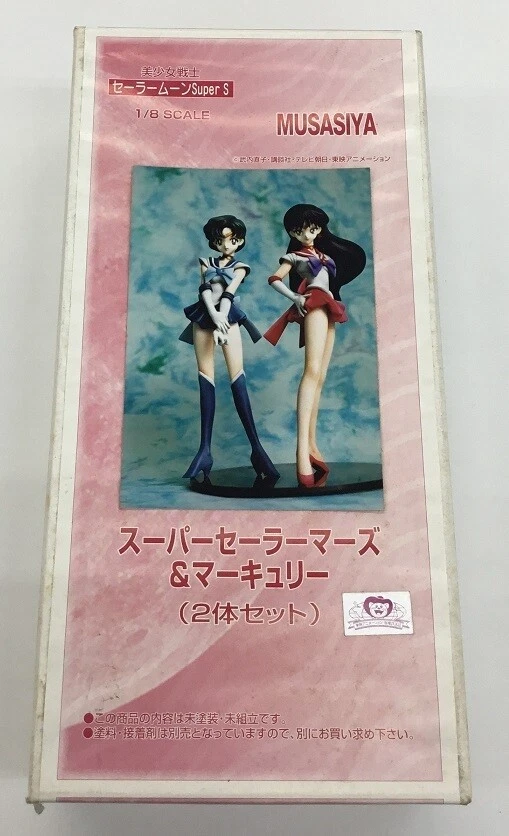 Sailor Moon Super 1/8 Scale Mars Mercury Body Set Musashiya Musasiya Garage Kit