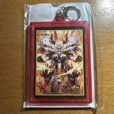 Yugioh Trading Card Keychain Red Zone F Unopened from Super CS