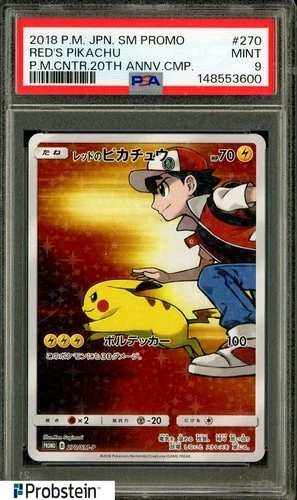 2018 Pokemon Japanese Promo Pokemon Center 20th Anniversary Red's Pikachu PSA 9