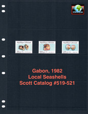 $5.00 Scott Value - 1982 GABON Seashells Shells West African Marine MNH NH UMM