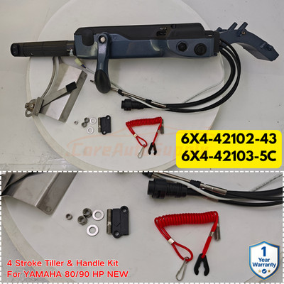 4 Stroke Tiller & Handle Kit For YAMAHA 80/90 HP 6X4-42102-43 6X4-42103-5C NEW