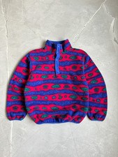 Vintage L.L. Bean Multicolor Pullover Fleece Jacket Youth Size Large