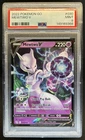 2022 Pokemon SWSH Pokemon GO Mewtwo V #030/078 PSA 9