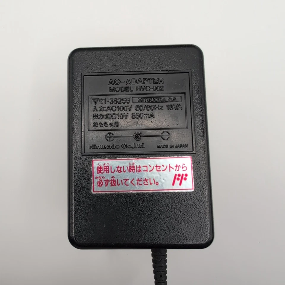 Nintendo Super Famicom AC Adapter HVC-002 OEM Boxed & Tested SFC - Image 2 of 4
