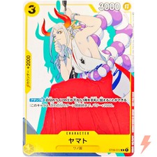 Yamato [CS 2024 Event Pack Finalist] P-046 Prices | One Piece