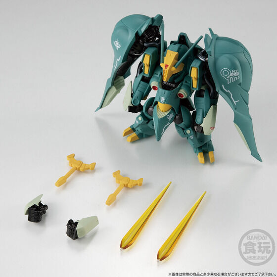 NEW Bandai FW Gundam Converge Core Quin Mantha NZ-000 Pre-Painted