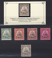 Marshall-Inseln aus 13-25 und 26-27 ** postfrisch Einzelmarken zur Auswahl