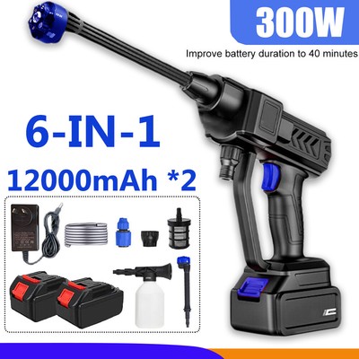 4000PSI Heavy Duty Washing Gun High Pressure Washer Kit 6 IN 1 Adjustable Nozzle