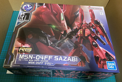 BANDAI RG 1/144 GUNDAM SIDE-F FUKUOKA LIMITED MSN-04FF SAZABI