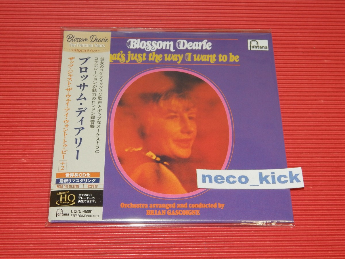 4BT BLOSSOM DEARIE THAT'S JUST THE WAY W/ BONUS TRACK 2023 JAPAN