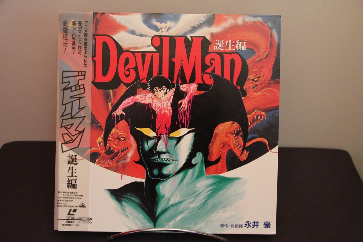 DEVILMAN　CARD　デビルマン　クリアカード　1997 JAPAN DEVILMANCARDデビルマンきらカード1997 JAPAN