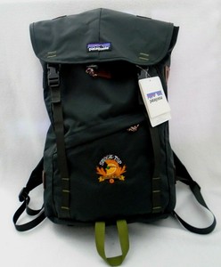 arbor 26l