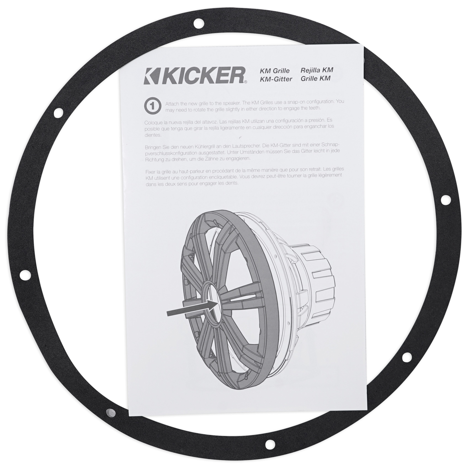 Решетка радиатора KICKER 45KMG10W 10 Белая со светодиодной подсветкой для сабвуферов KM10 и KMF10 KMG10W