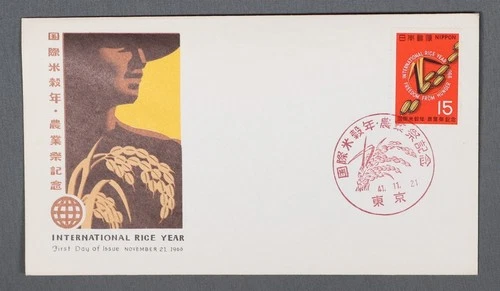 MayfairStamps Japan FDC 1966 International Rice Year First Day Cover aaw_86413